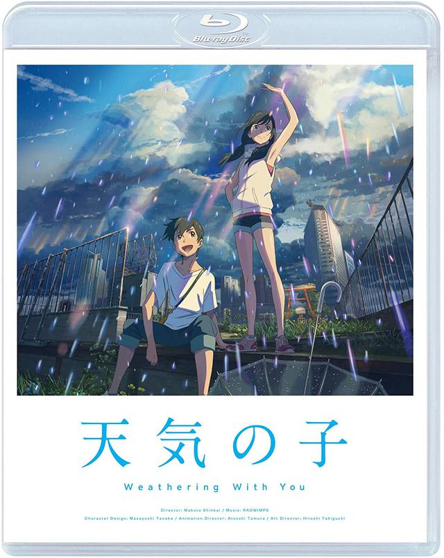 画像2: amzn.to
