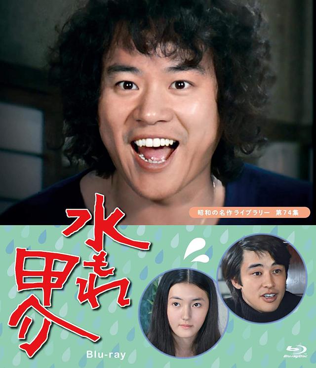 画像6: amzn.to