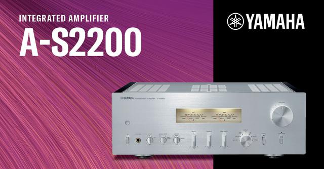 ヤマハから、HiFiプリメインアンプ「A-S3200」「A-S2200」「A-S1200