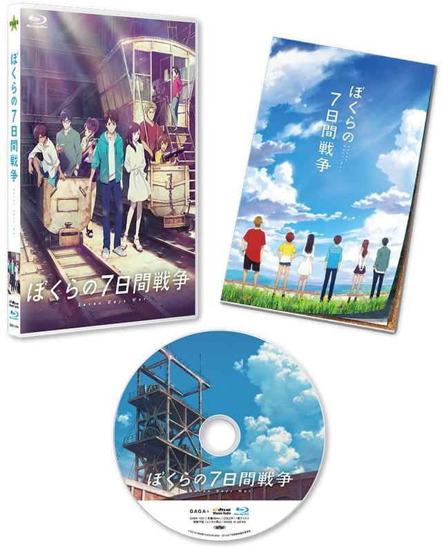 画像22: amzn.to