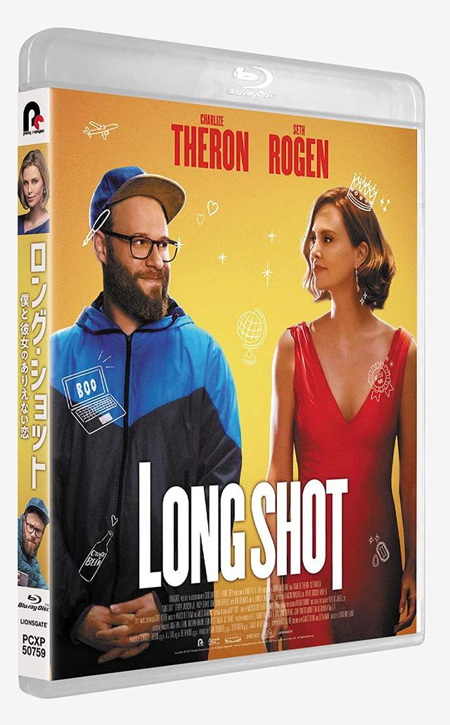 画像6: amzn.to