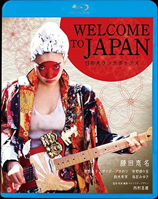 画像5: amzn.to