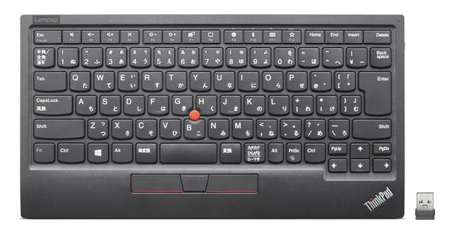 画像1: レノボ・ジャパン、テレワークを快適にするノートパソコン「ThinkPad」シリーズの2020年夏モデル16製品を発表。ワイヤレスキーボード「ThinkPadトラックポイントキーボードII」も発売