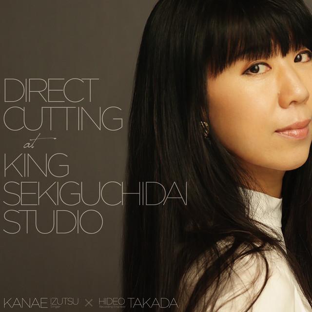 画像: Direct Cutting at King Sekiguchidai Studio/井筒香奈江