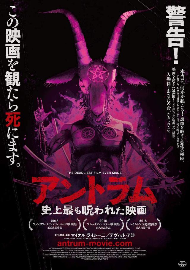 画像2: amzn.to