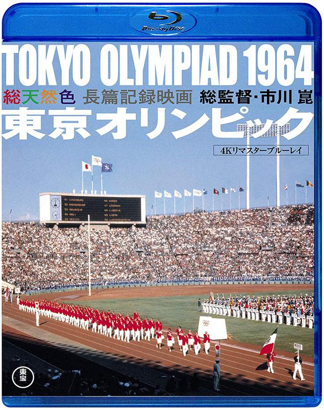 画像9: amzn.to
