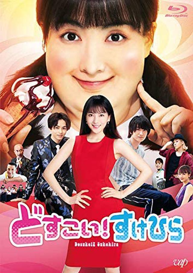 画像8: amzn.to