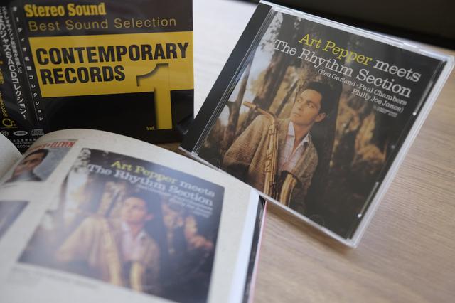 画像: アート・ペッパー・ミーツ・ザ・リズム・セクション ART PEPPER MEETS THE RHYTHM SECTION Contemporary Records Vol.1 (SACD BOX) SSCR-001~005 www.stereosound-store.jp