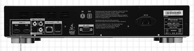 画像: 【HiVi名作選】ユニバーサルプレーヤー パイオニア「BDP-LX55」(HiVi2012年1月号)