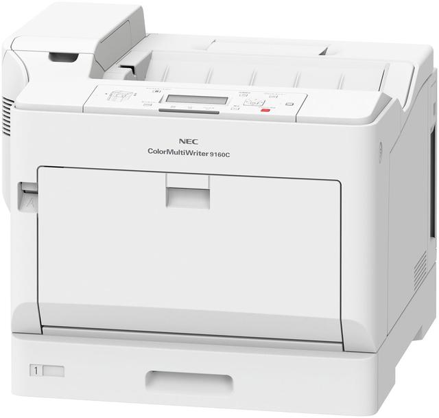 画像: 業務用ページプリンター「Color MultiWriter 9160C」