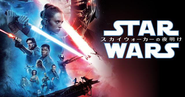 スター・ウォーズ スカイウォーカー・サーガ』4K UHDブルーレイで全作チェック(番外編) スピンオフの傑作『ローグ・ワン』をHDR環境で観ると、その奥深さが際立ってきた - Stereo Sound ONLINE スター・ウォーズ スカイウォーカー・サーガ』4K UHDブルーレイで全作チェック(番外編) スピンオフの傑作『ローグ・ワン』をHDR環境で観ると、その奥深さが際立ってきた - Stereo Sound ONLINE