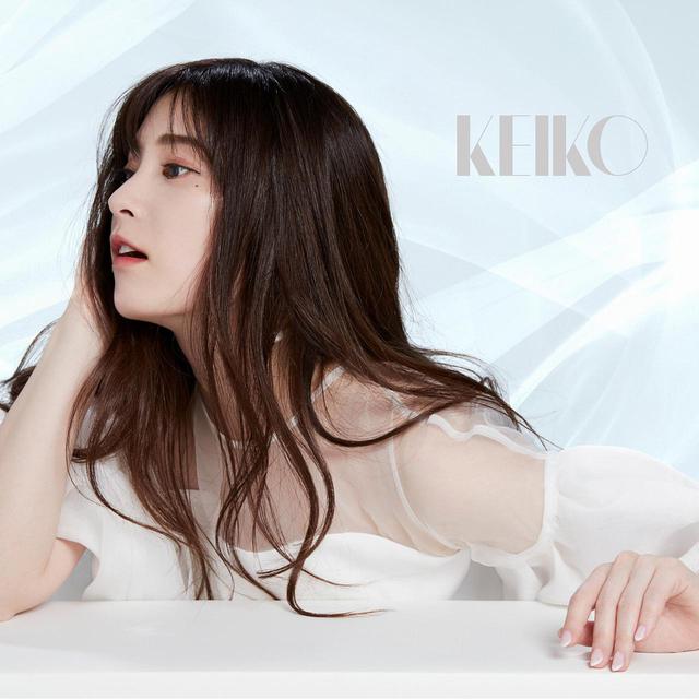 画像: 命の花 / Be Yourself / KEIKO