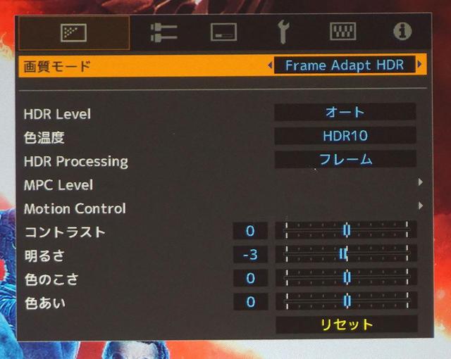画像4: 『スター・ウォーズ スカイウォーカー・サーガ』4K UHDブルーレイで全作チェック(番外編) スピンオフの傑作『ローグ・ワン』をHDR環境で観ると、その奥深さが際立ってきた