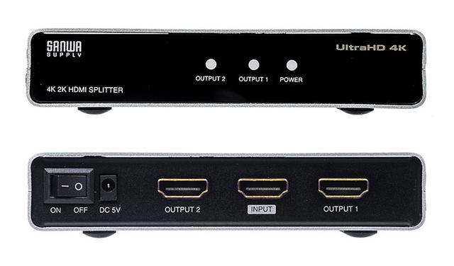 画像: サンワサプライ、4K/60p・HDR・HDCP2.2対応のHDMI2分配器「400-VGA016」を発売。4K映像を2台のディスプレイで楽しめる