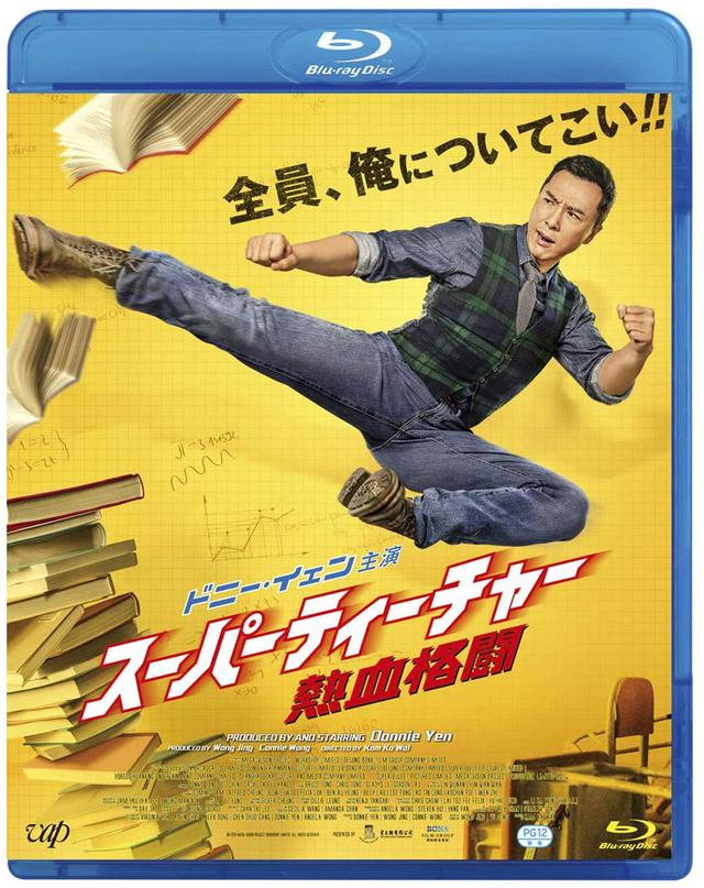画像7: amzn.to