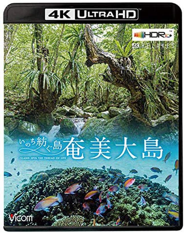 画像1: amzn.to
