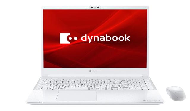 画像: 「dynabook C5」