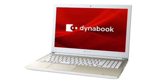画像: 「dynabook X6」