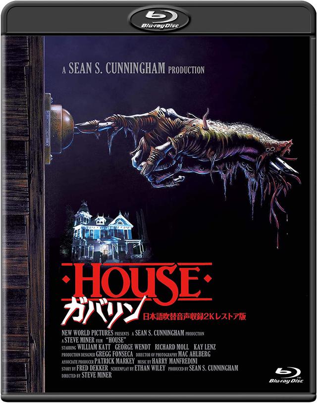 画像17: amzn.to