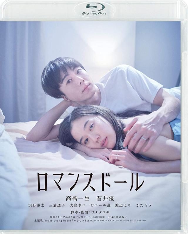 画像19: amzn.to