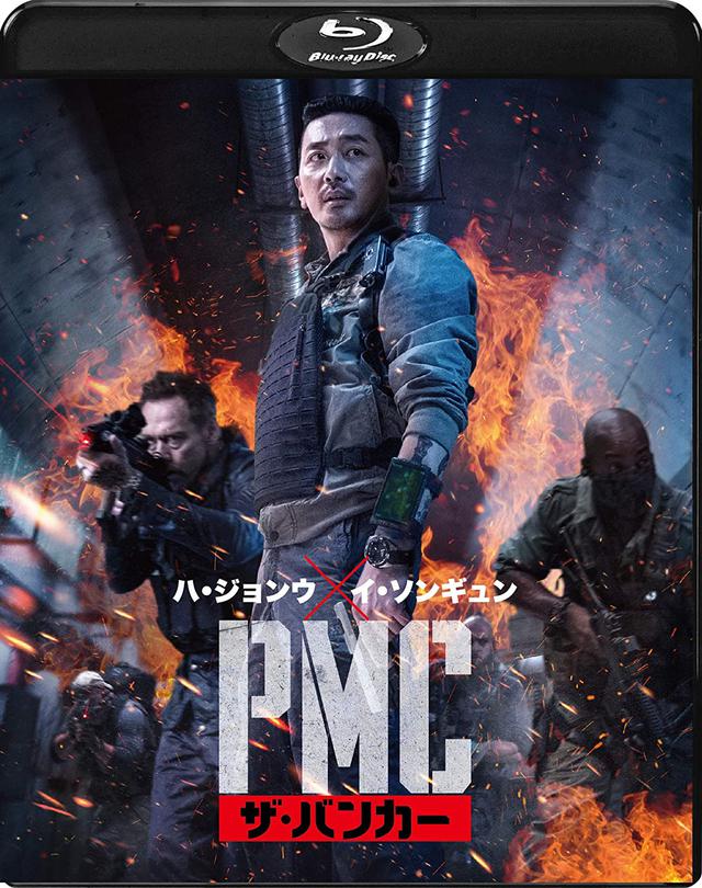 画像5: amzn.to