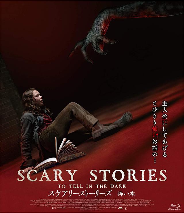画像9: amzn.to