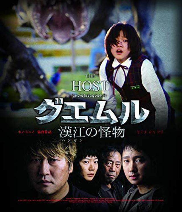 画像10: amzn.to