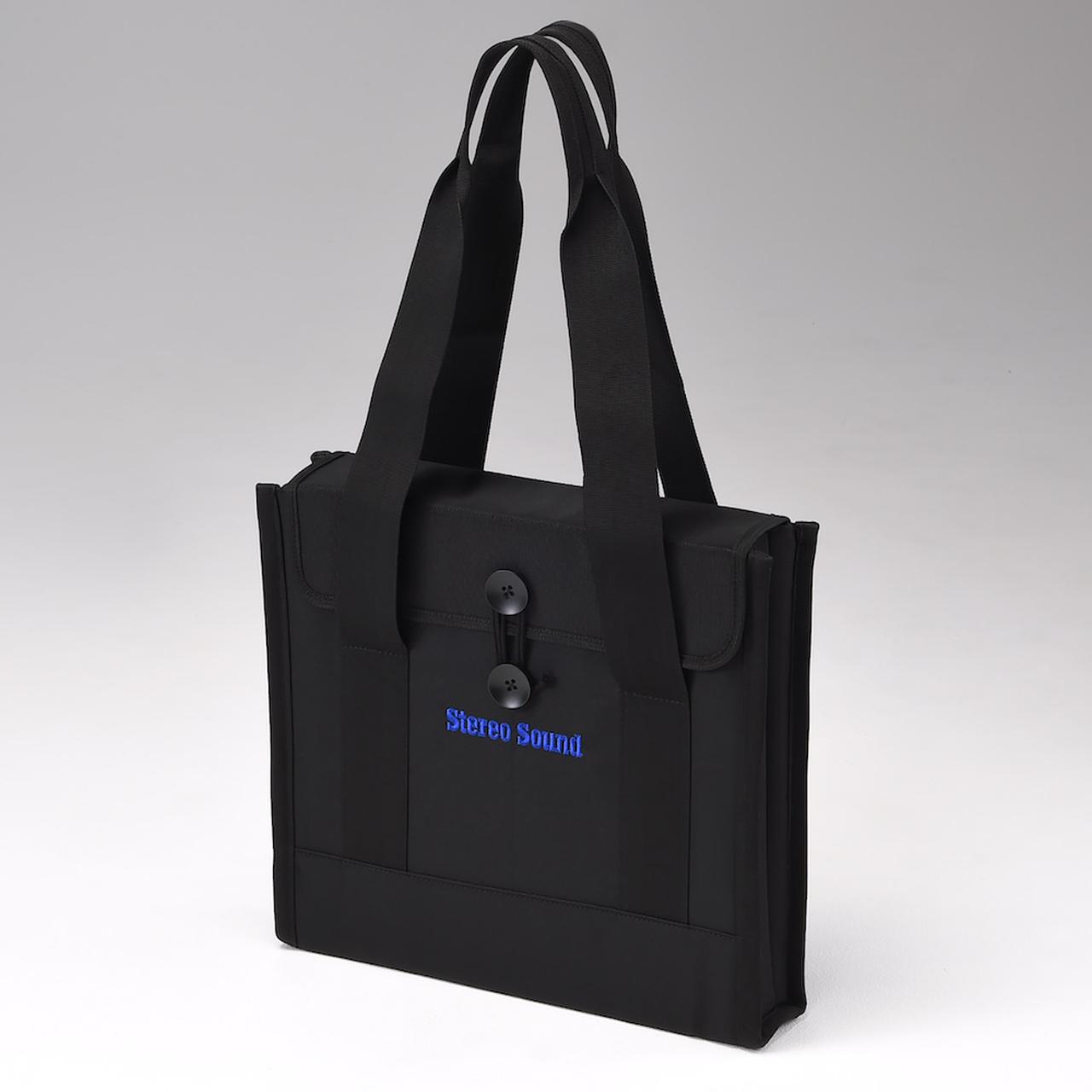 POWER BAG - Stereo Sound ONLINE