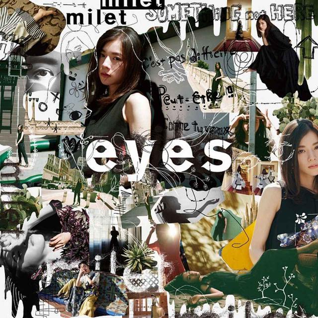 画像: eyes / milet