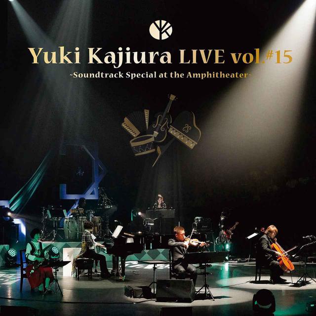 画像: Yuki Kajiura LIVE vol.#15 "Soundtrack Special at the Amphitheater" / 梶浦 由記