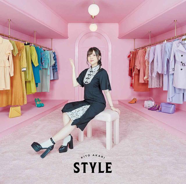 画像: STYLE / 鬼頭明里
