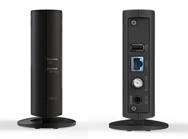 画像: PC・スマホで地デジが視聴できる、ピクセラのワイヤレステレビチューナー、Xit AirBox lite「XIT-AIR50」が6月26日に販売開始! キッチンやバスルーム、外出先でもテレビが楽しめる
