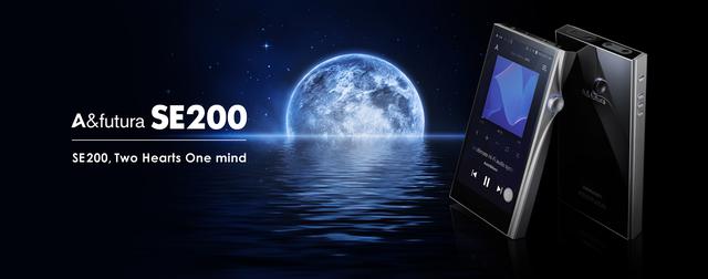 ポータブルプレーヤー i - A&amp;futura SE200 Amazon.co.jp: Astell&Kern A&Futura SE200 ポータブルハイレゾ