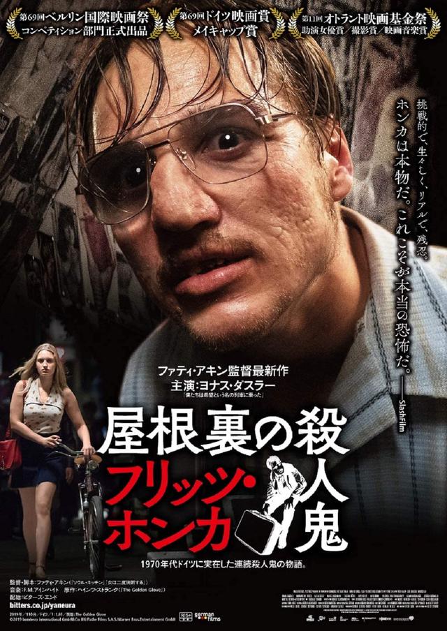 画像2: amzn.to