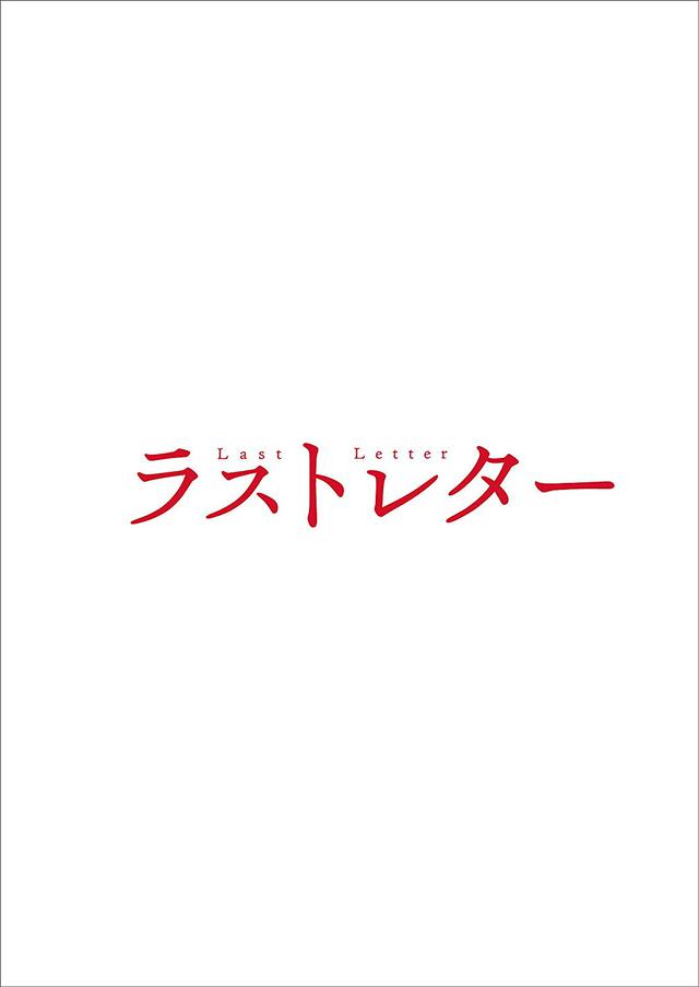 画像5: amzn.to