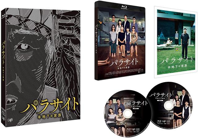 画像2: amzn.to