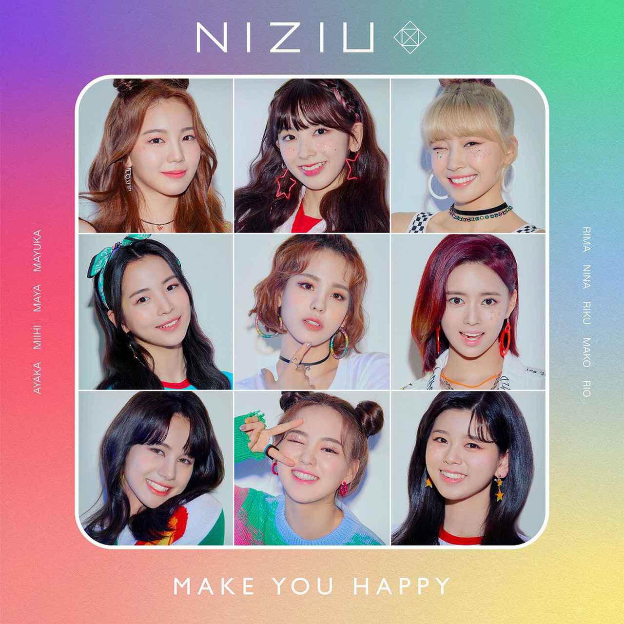 画像: Make you happy / NiziU