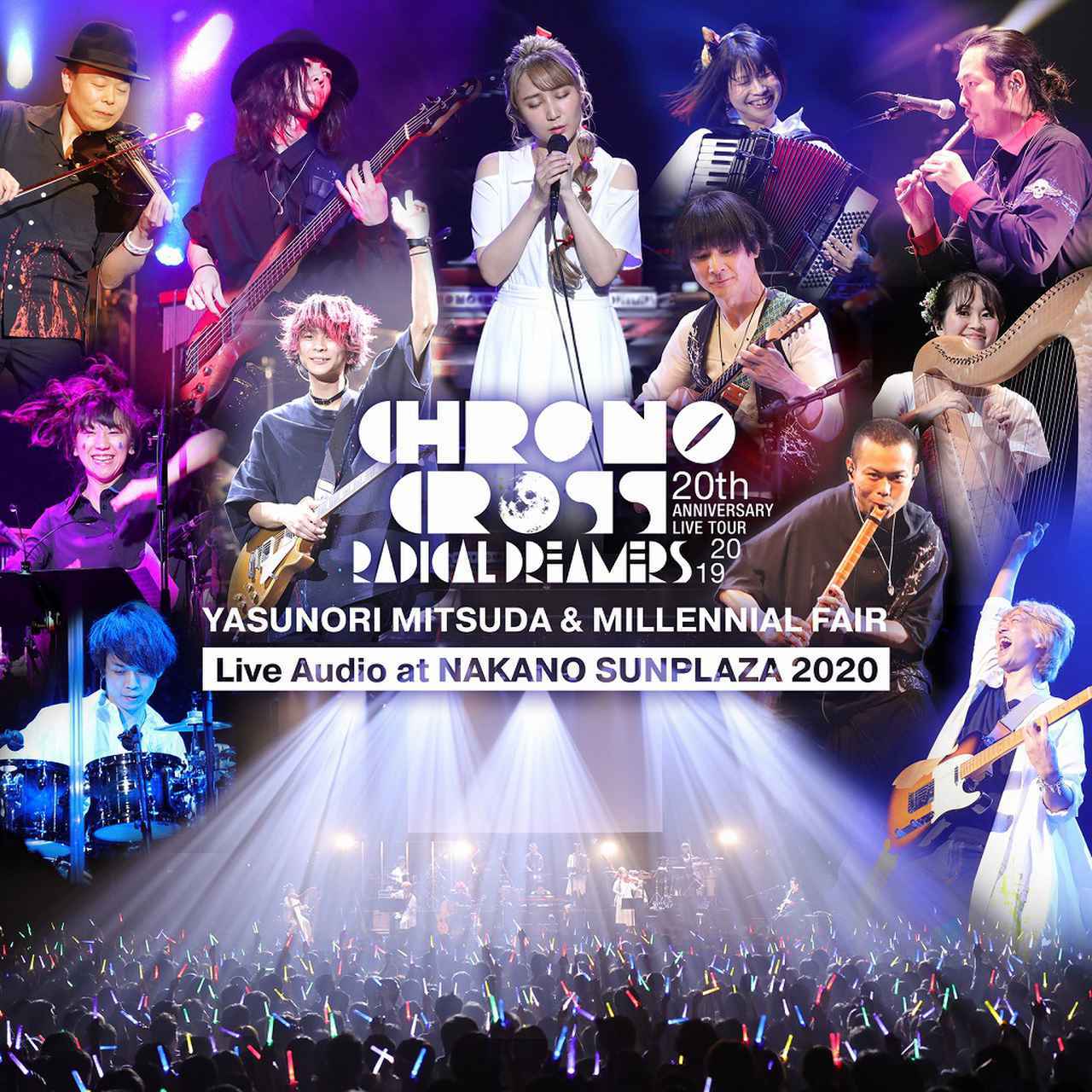 画像: CHRONO CROSS 20th Anniversary Live Tour 2019 RADICAL DREAMERS Yasunori Mitsuda & Millennial Fair Live Audio at NAKANO SUNPLAZA 2020 / Yasunori Mitsuda & Millennial Fair