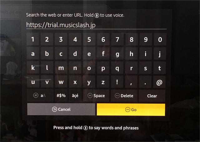 画像: Silkの画面から、music/slashのURLを打ち込むと、すんなりトップページが表示された