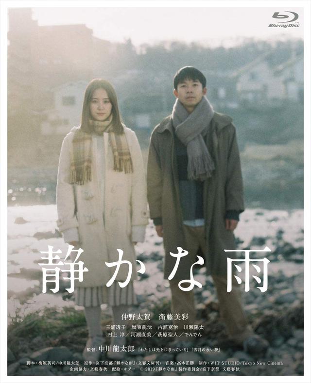 画像20: amzn.to