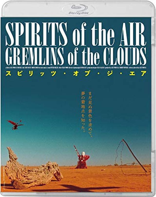 画像8: amzn.to