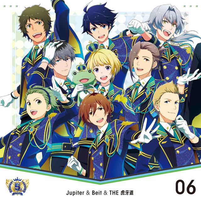画像: THE IDOLM@STER SideM 5th ANNIVERSARY DISC 06/Jupiter & Beit & THE 虎牙道