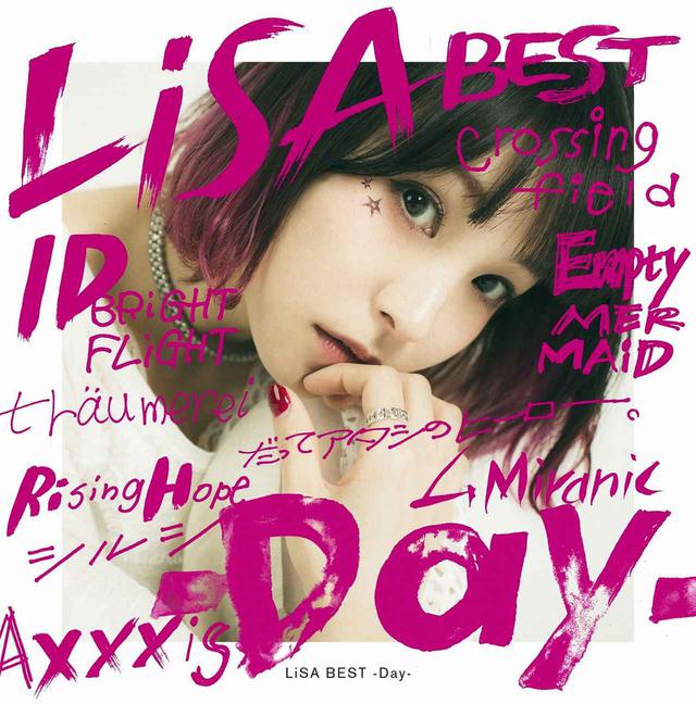 画像: LiSA BEST -Day- / LiSA