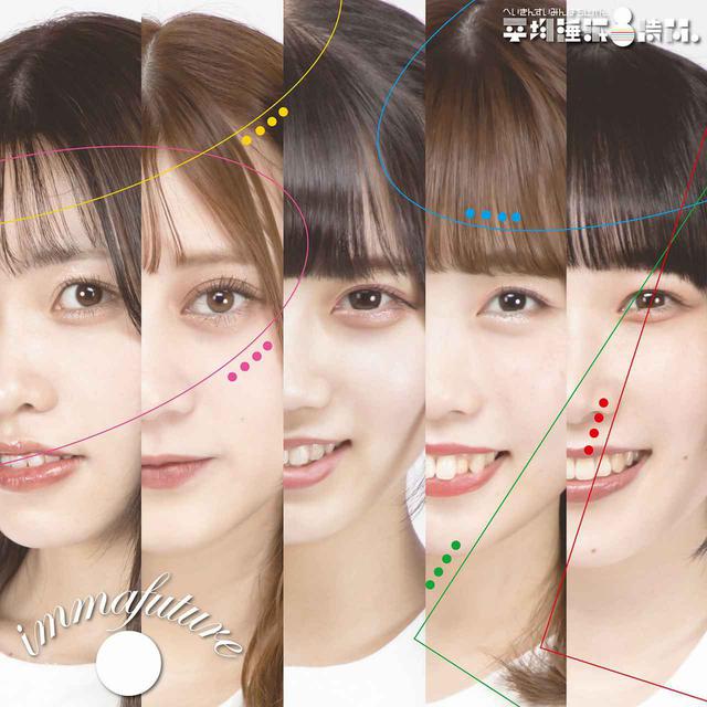 画像: immafuture / 平均睡眠8時間。