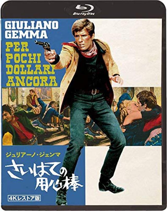 画像3: amzn.to