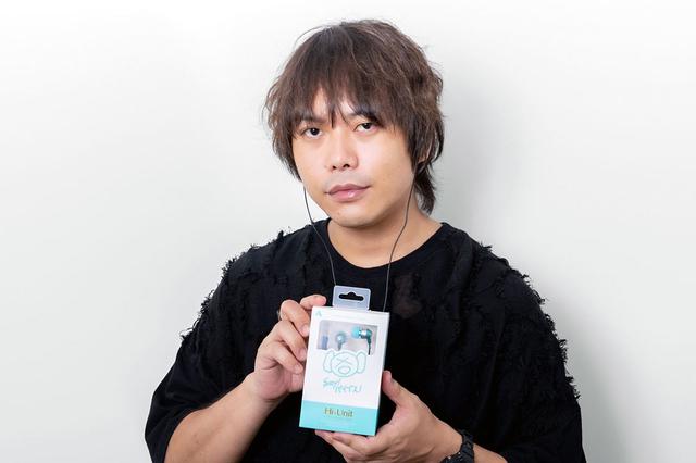 画像2: ピエール中野コラボイヤホン“有線ピヤホン”こと「HSE-A1000PN」に限定色「リスペクトブルー」登場