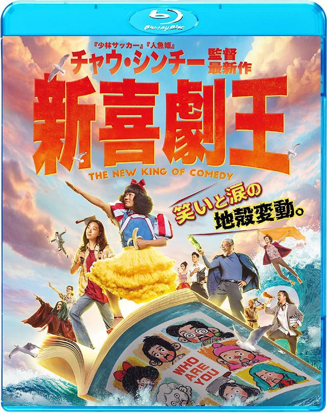 画像4: amzn.to