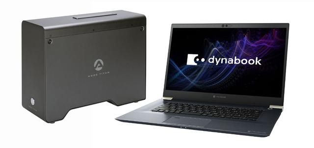 画像1: Dynabook、8K対応の映像編集システムを発表。ノートパソコン「dynabook Z95」+「Quadro RTX 4000」を内蔵した「GPU Box」という2ピース構成