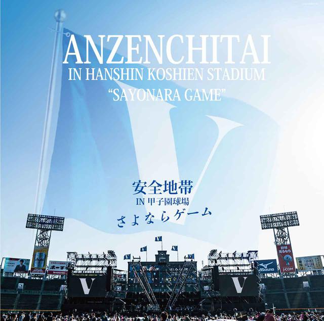 画像: LP盤