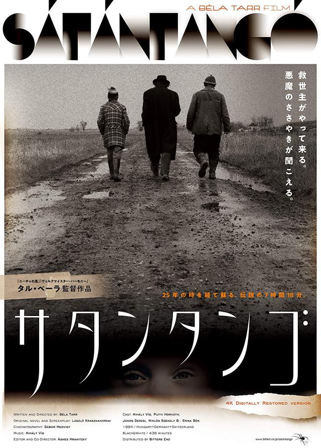 画像3: amzn.to